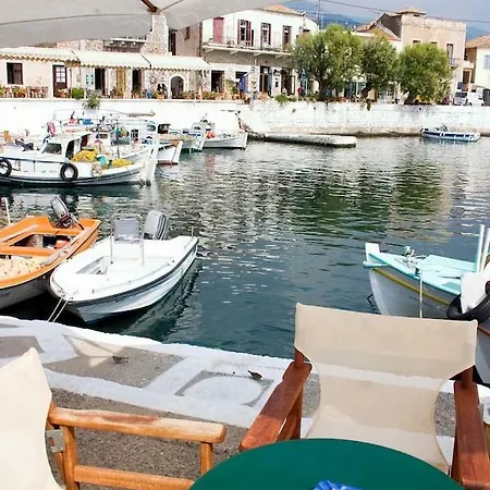 Appartamento Luxury Villas Kanelleas